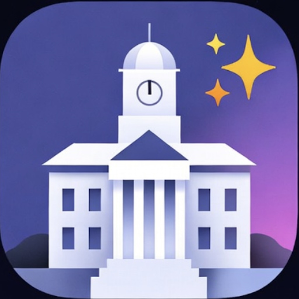 Phone University app icon